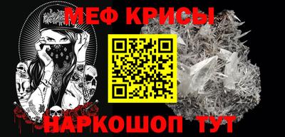 ПСИЛОЦИБИНОВЫЕ ГРИБЫ Балашиха