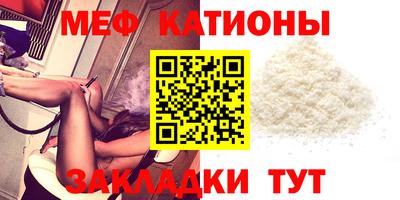 ПСИЛОЦИБИНОВЫЕ ГРИБЫ Балашиха