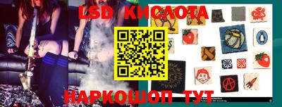 ПСИЛОЦИБИНОВЫЕ ГРИБЫ Балашиха