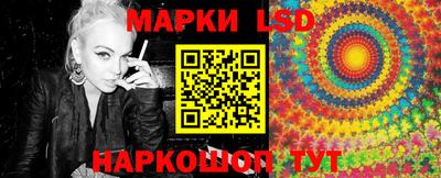 ПСИЛОЦИБИНОВЫЕ ГРИБЫ Балашиха