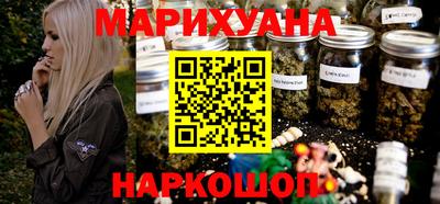 сатива Балахна