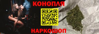 ПСИЛОЦИБИНОВЫЕ ГРИБЫ Балашиха