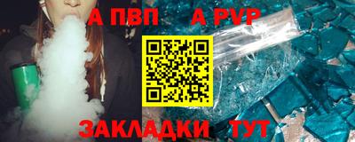 ПСИЛОЦИБИНОВЫЕ ГРИБЫ Балашиха