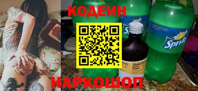 ПСИЛОЦИБИНОВЫЕ ГРИБЫ Балашиха