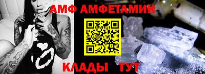 гидропоника Балаково