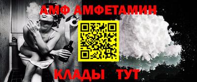 гидропоника Балаково