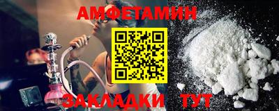 гидропоника Балаково