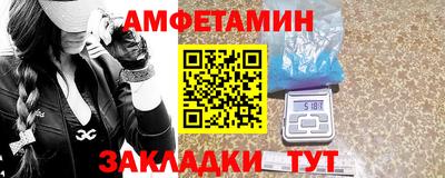 ПСИЛОЦИБИНОВЫЕ ГРИБЫ Балашиха