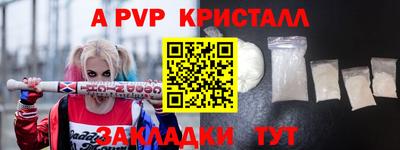 ПСИЛОЦИБИНОВЫЕ ГРИБЫ Балашиха