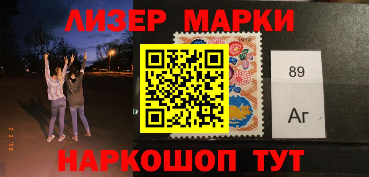 Лсд 25 экстази кислота Долгопрудный